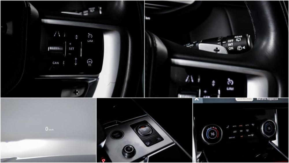 Land Rover Range Rover V Москва  - изображение 20