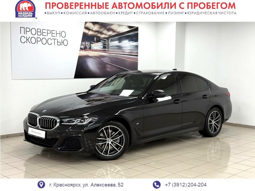 BMW 5 серии VII (G30/G31/G38) Рестайлинг Красноярск  - изображение 1