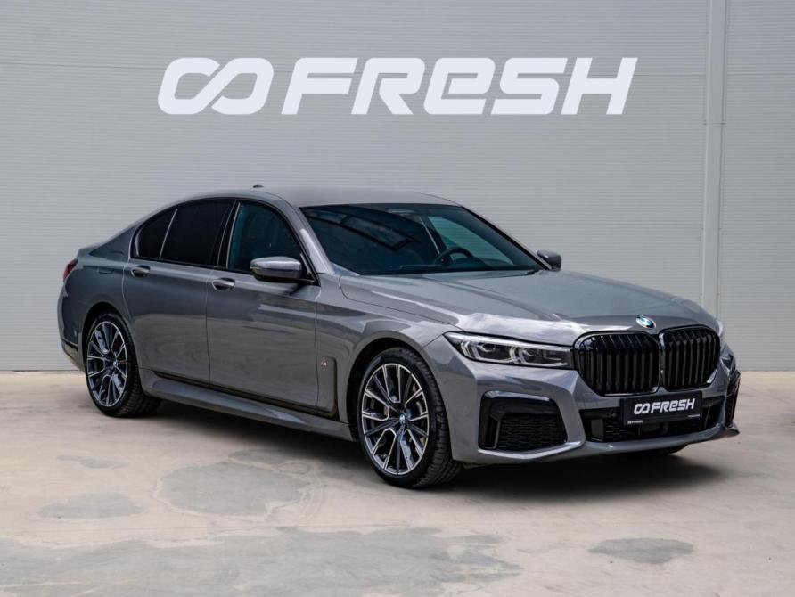 BMW 7 серии VI (G11/G12) Рестайлинг Краснодар  - изображение 1