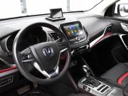 Changan CS55 I Екатеринбург  - изображение 40