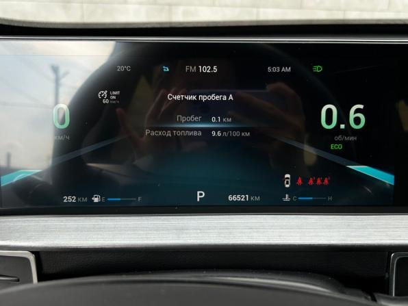 Chery Tiggo 7 Pro Max I с пробегом 2023 года, цена 1 899 000 рублей, 66521 км, внедорожник, Автокод Объявления