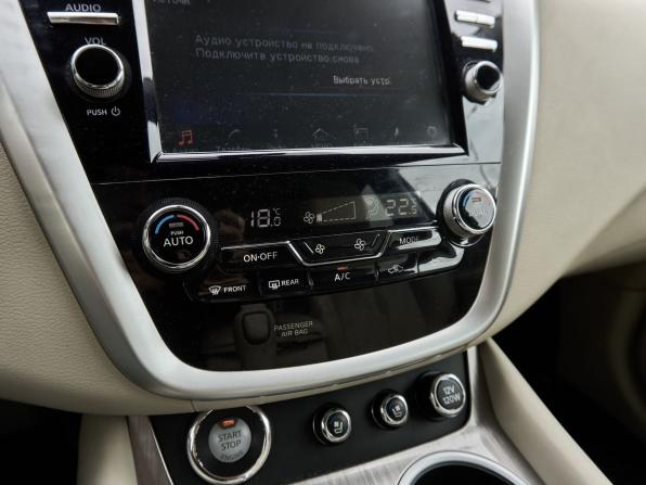 Nissan Murano III (Z52) с пробегом 2021 года, цена 3 232 000 рублей, 128024 км, внедорожник, Автокод Объявления