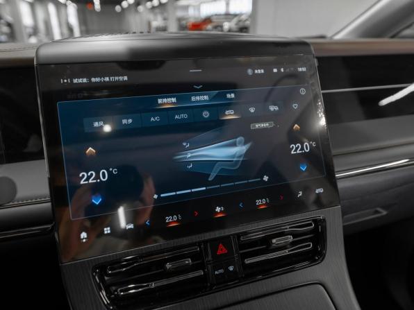 GAC Trumpchi M8 II с пробегом 2026 года, цена 4 700 000 рублей, 64 км, минивэн, Автокод Объявления