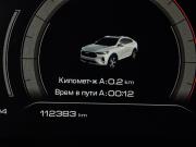 Haval F7x I Москва  - изображение 40