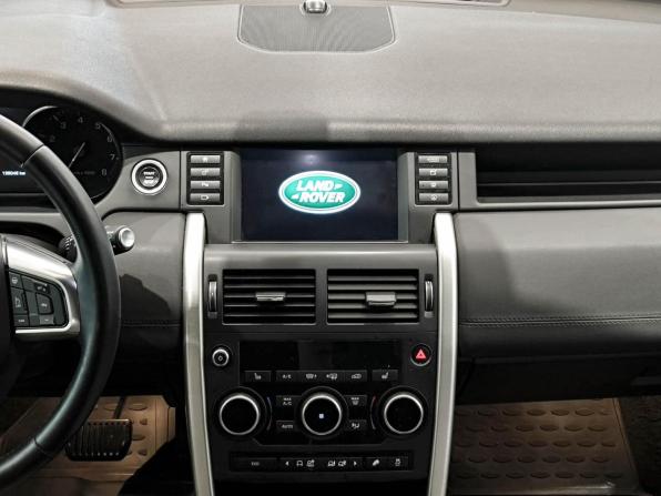 Land Rover Discovery Sport I с пробегом 2015 года, цена 2 150 000 рублей, 135044 км, внедорожник, Автокод Объявления