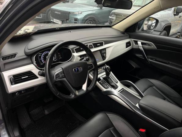 Geely Atlas I с пробегом 2021 года, цена 1 799 000 рублей, 37800 км, внедорожник, Автокод Объявления