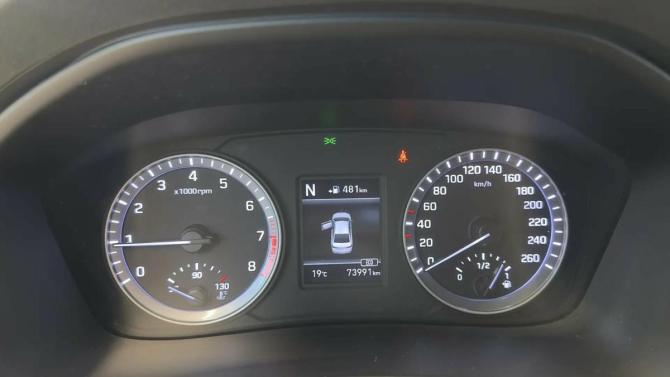 Hyundai Sonata VII (LF) Рестайлинг с пробегом 2018 года, цена 1 749 000 рублей, 73991 км, седан, Автокод Объявления
