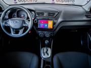 Kia Rio III Ростов-на-Дону  - изображение 33