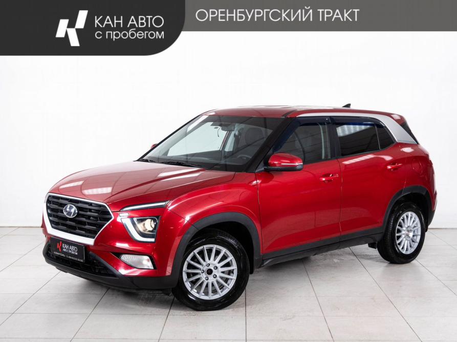 Hyundai Creta II Казань  - изображение 1