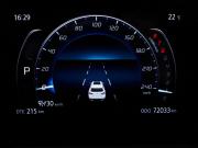 Changan CS75 Plus I Рестайлинг Москва  - изображение 31