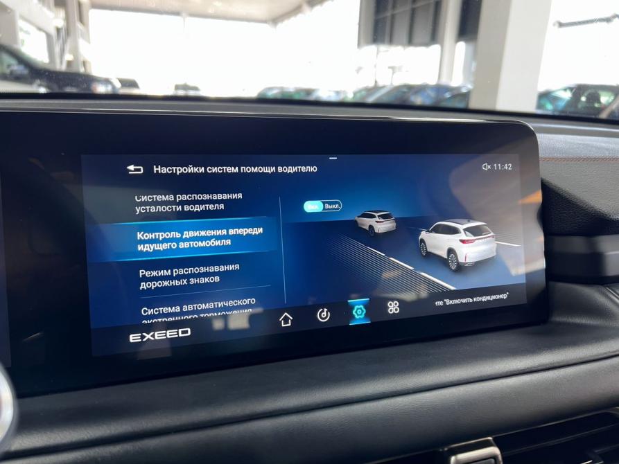 Exeed TXL I Рестайлинг Тверь  - изображение 27