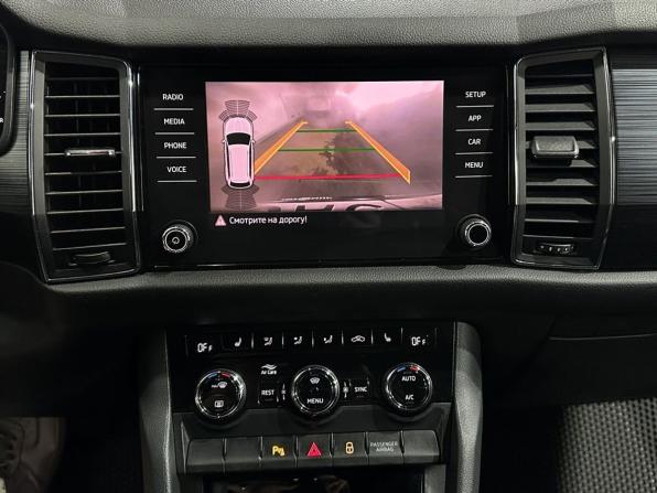 Skoda Kodiaq I с пробегом 2019 года, цена 2 645 000 рублей, 169912 км, внедорожник, Автокод Объявления