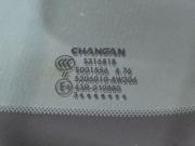 Changan CS55 Plus II Волгоград  - изображение 49