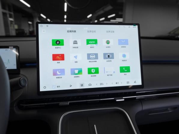 Geely Galaxy Starship 7 с пробегом 2026 года, цена 3 950 000 рублей, 50 км, внедорожник, Автокод Объявления