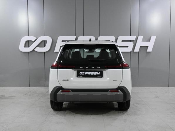 Toyota RAV4 VI (XA60) с пробегом 2026 года, цена 4 279 000 рублей, 98 км, внедорожник, Автокод Объявления