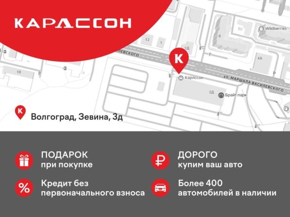 Lada (ВАЗ) 2114 с пробегом 2012 года, цена 257 000 рублей, 145088 км, хэтчбек, Автокод Объявления
