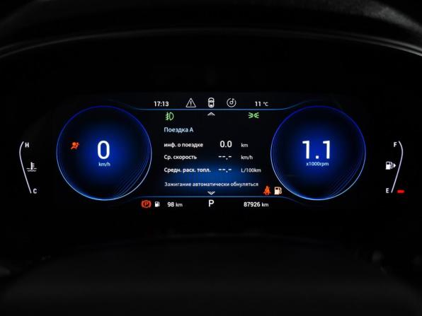 Exeed TXL I с пробегом 2020 года, цена 1 749 000 рублей, 87923 км, внедорожник, Автокод Объявления