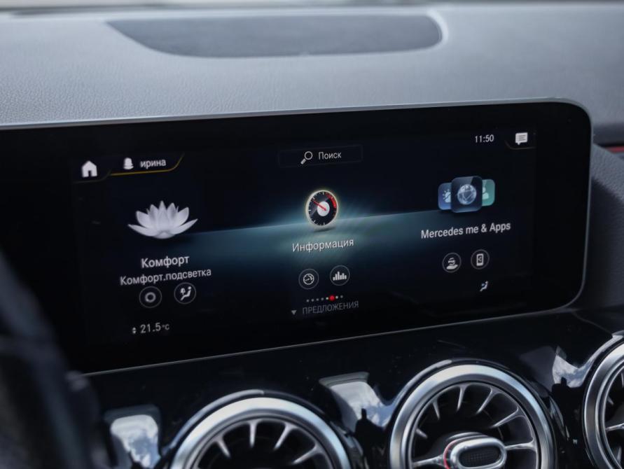 Mercedes-Benz GLA II (H247) Санкт-Петербург  - изображение 18