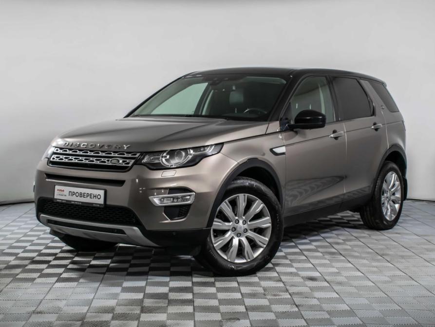 Land Rover Discovery Sport I Москва  - изображение 1