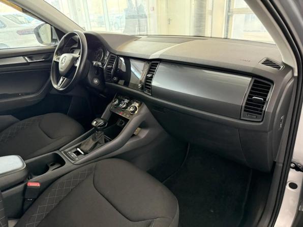 Skoda Kodiaq I с пробегом 2020 года, цена 1 919 000 рублей, 202924 км, внедорожник, Автокод Объявления