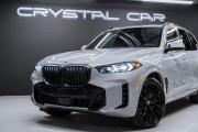 BMW X5 IV (G05/G18) Рестайлинг Москва  - изображение 41