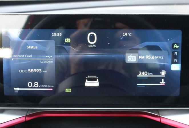 Geely Coolray I с пробегом 2023 года, цена 2 100 000 рублей, 58993 км, внедорожник, Автокод Объявления