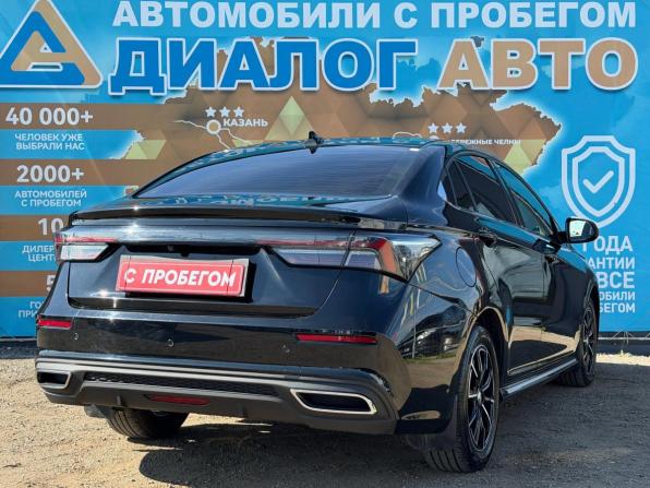Omoda S5 с пробегом 2023 года, цена 1 370 000 рублей, 59990 км, седан, Автокод Объявления