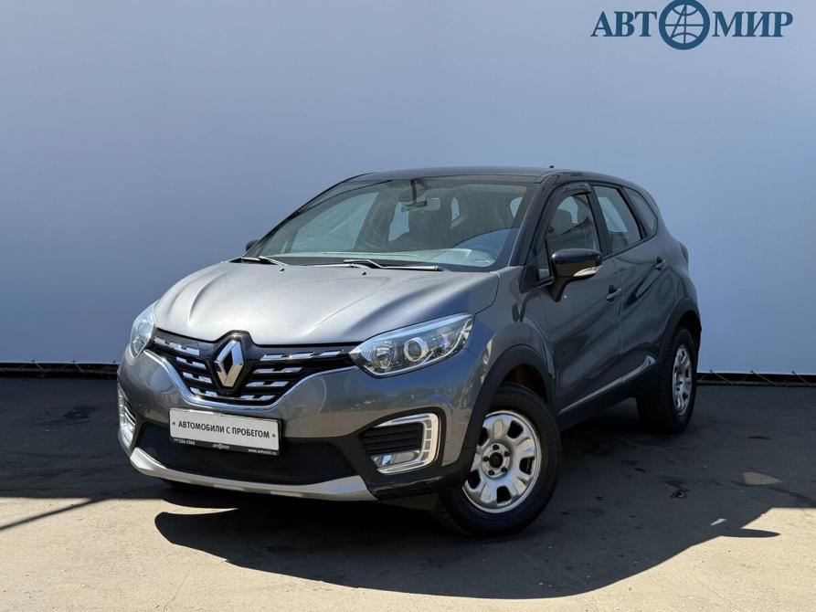 Renault Kaptur I Рестайлинг Москва  - изображение 1