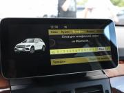 Mercedes-Benz GLK-Класс I (X204) Москва  - изображение 48