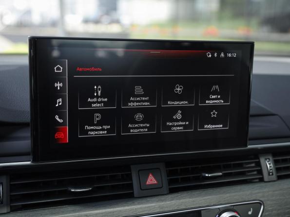 Audi A5 II (F5) Рестайлинг с пробегом 2020 года, цена 3 899 000 рублей, 108290 км, лифтбек, Автокод Объявления