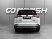 Toyota RAV4 IV (XA40) Тюмень  - изображение 27