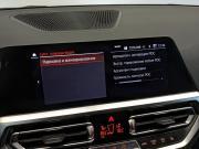 BMW 3 серии VII (G2x) Москва  - изображение 58