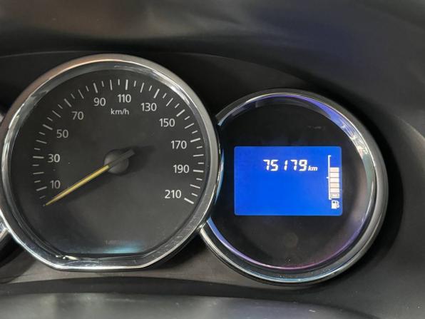 Renault Logan II с пробегом 2014 года, цена 400 000 рублей, 75178 км, седан, Автокод Объявления