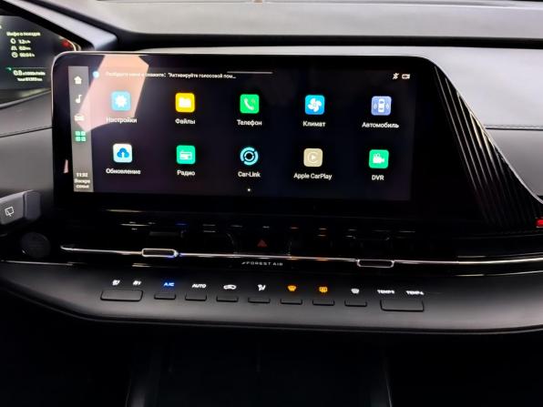 Changan CS55 Plus II с пробегом 2023 года, цена 1 815 000 рублей, 61000 км, внедорожник, Автокод Объявления