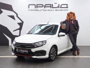 Lada (ВАЗ) Granta I Рестайлинг Ростов-на-Дону  - изображение 17