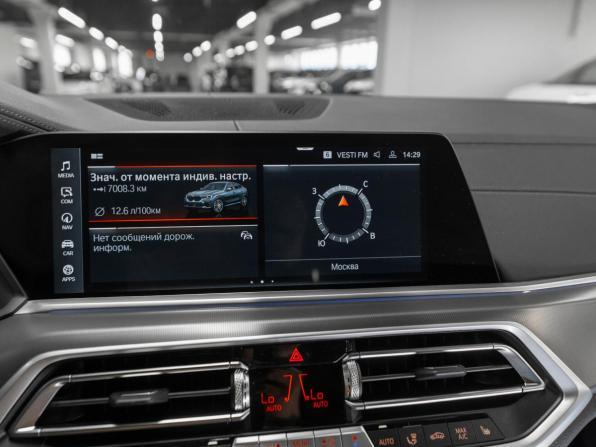 BMW X6 III (G06) с пробегом 2021 года, цена 8 200 000 рублей, 65500 км, внедорожник, Автокод Объявления