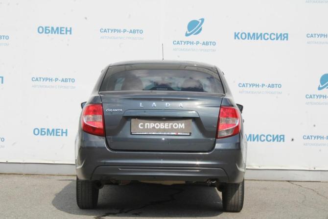 Lada (ВАЗ) Granta I Рестайлинг с пробегом 2021 года, цена 515 000 рублей, 152000 км, седан, Автокод Объявления