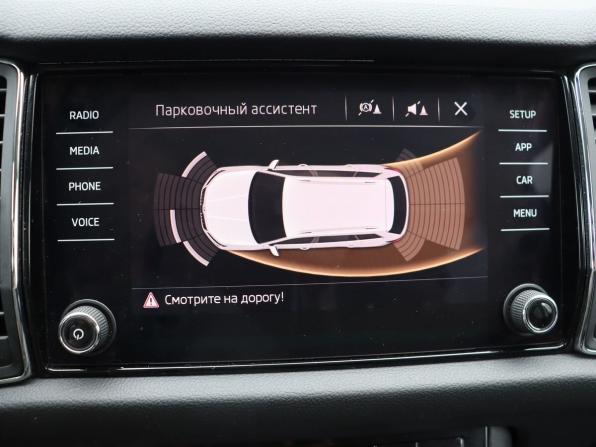 Skoda Kodiaq I с пробегом 2020 года, цена 2 525 000 рублей, 136550 км, внедорожник, Автокод Объявления