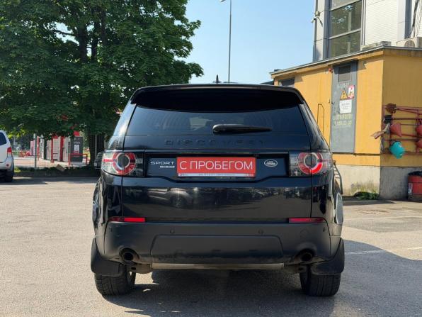 Land Rover Discovery Sport I с пробегом 2016 года, цена 1 699 000 рублей, 201000 км, внедорожник, Автокод Объявления