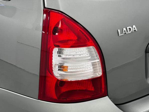 Lada (ВАЗ) Kalina I с пробегом 2011 года, цена 250 000 рублей, 191820 км, универсал, Автокод Объявления