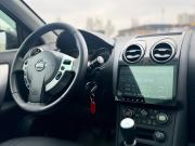 Nissan Qashqai+2 I Рестайлинг Ижевск  - изображение 27