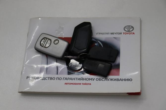 Toyota Land Cruiser 200 Series Рестайлинг 1 с пробегом 2012 года, цена 3 795 950 рублей, 272452 км, внедорожник, Автокод Объявления