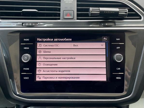 Volkswagen Tiguan II с пробегом 2019 года, цена 2 980 000 рублей, 92385 км, внедорожник, Автокод Объявления