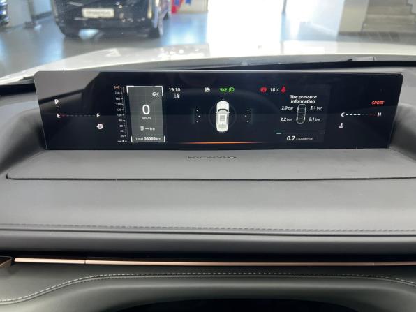 Changan Lamore с пробегом 2023 года, цена 1 999 000 рублей, 38200 км, седан, Автокод Объявления