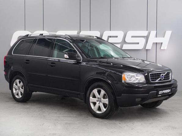 Volvo XC90 I Рестайлинг с пробегом 2010 года, цена 1 589 000 рублей, 244829 км, внедорожник, Автокод Объявления