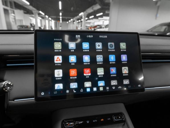 GAC Trumpchi S7 I Рестайлинг с пробегом 2026 года, цена 5 500 000 рублей, 50 км, внедорожник, Автокод Объявления