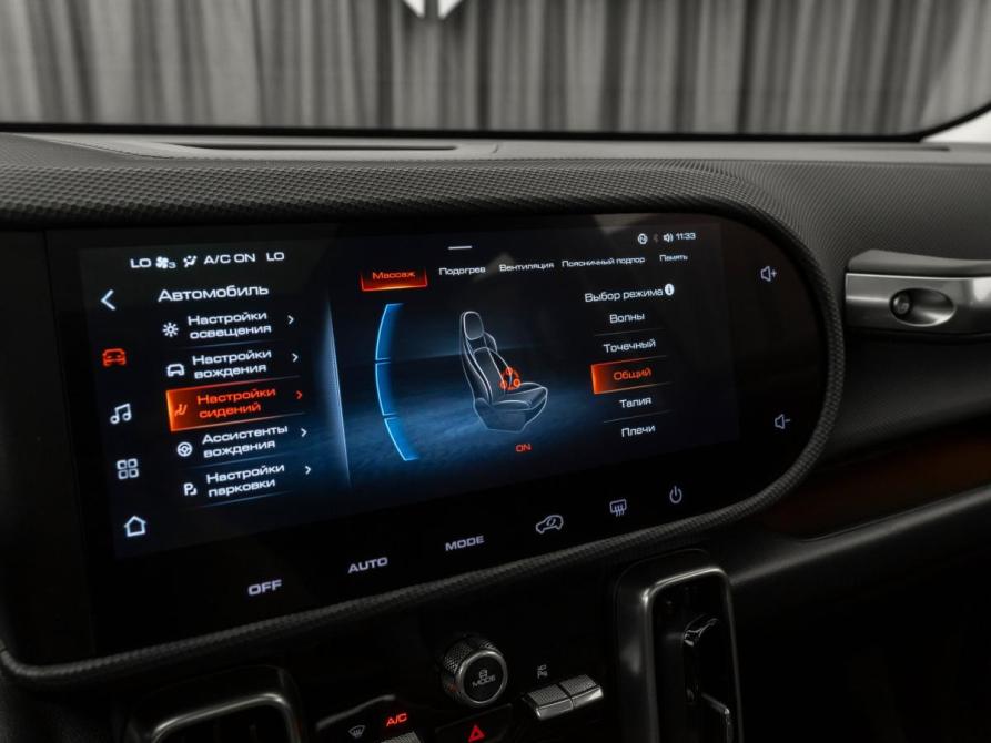 Haval Dargo Москва  - изображение 29