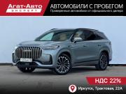 Jaecoo J8 Иркутск  - изображение 30