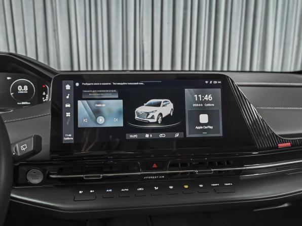 Changan CS55 Plus II с пробегом 2023 года, цена 2 249 000 рублей, 39373 км, внедорожник, Автокод Объявления