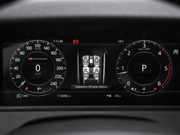 Land Rover Range Rover Velar I с пробегом 2017 года, цена 3 399 000 рублей, 113697 км, внедорожник, Автокод Объявления
